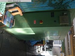 Универсальный обрабатывающий центр AXA U-PFZ-40x6200